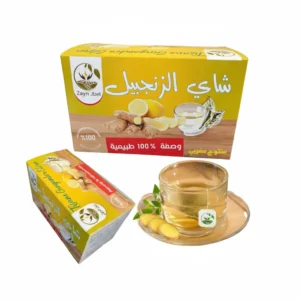 Tasse verre Tisane Gingembre et Citron ZAYNJBEL gros plan