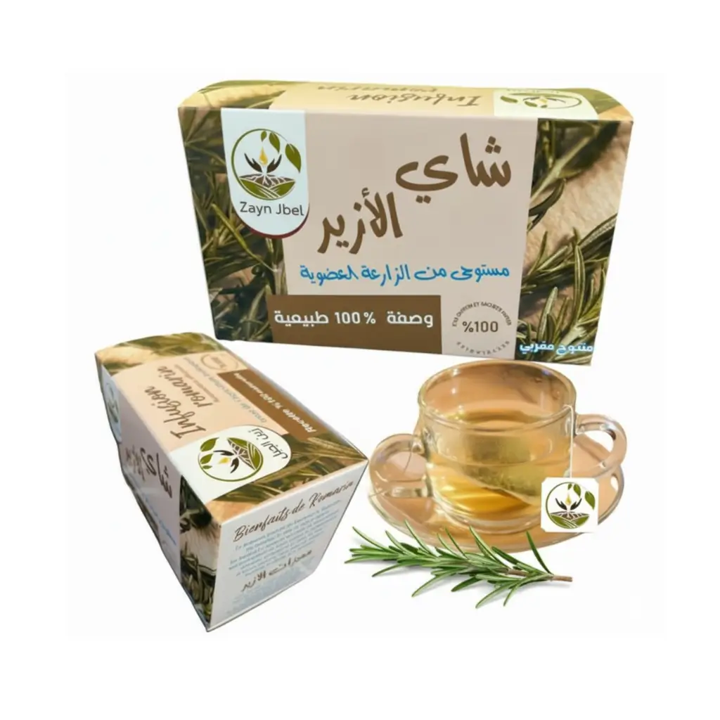 Tasse verre Tisane Romarin ZAYNJBEL gros plan
