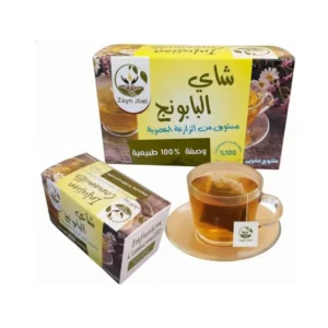 Boîte de tisane Zayn Jbel aux fleurs de camomille devant – 100 % naturelle et bio