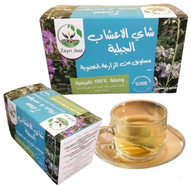 Tisane des Plantes de Montagne – Image 2