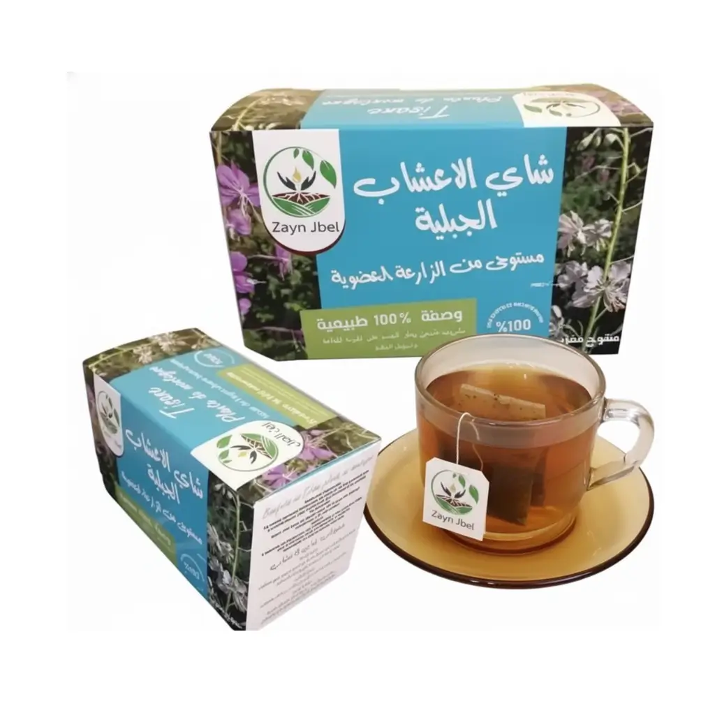 la Tisane des Plantes de Montagne Zayn Jbel. Cueillie dans les hauteurs pures, cette infusion est une source de vitalité et de purification. Une recette ancestrale 100% naturelle et biologique, conçue pour un bien-être digestif optimal e