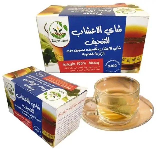 Tisane Minceur – Image 2