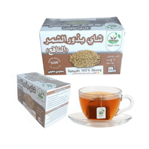 Tisane Graine de Fenouil