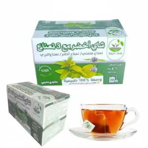 Tisane trois Menthes